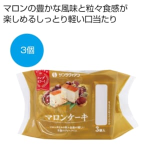 cpat-A12-2477470