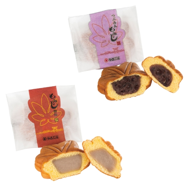 もみじ狩りキットSの商品画像5枚目