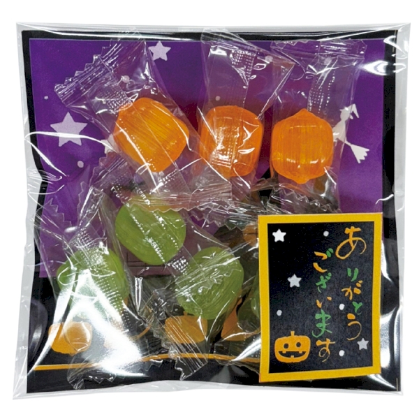 ハロウィン　あめいろこづつみ　ありがとうver.の商品画像2枚目