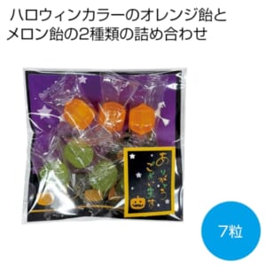 cpat-A12-2477500