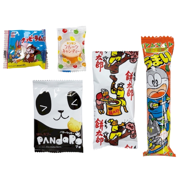 ハロウィンお菓子5種の商品画像3枚目
