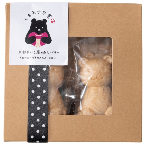 くまモナカ堂　くまの手作りあんバターモナカの商品画像2枚目