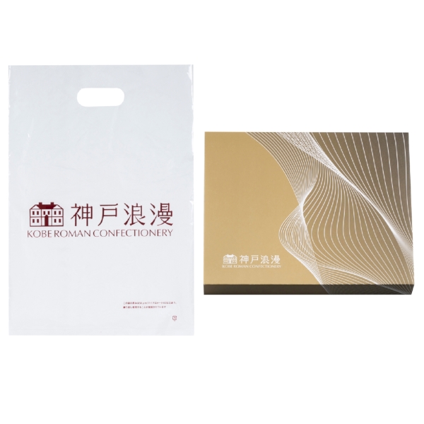 神戸浪漫　プレミアムクッキーギフトの商品画像4枚目