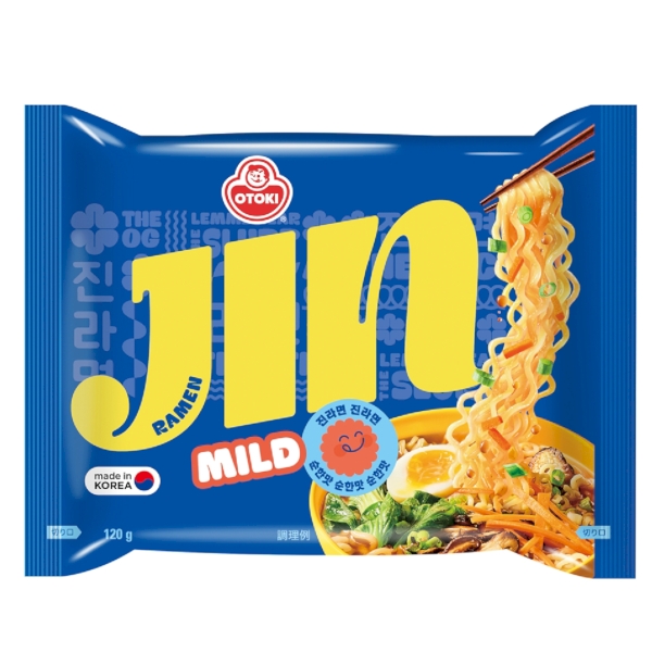 北海道産じゃがいも(男爵)1.3kgの商品画像3枚目