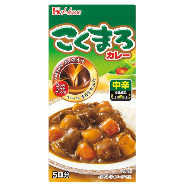 北海道野菜　プレシャスカレーセットの商品画像3枚目