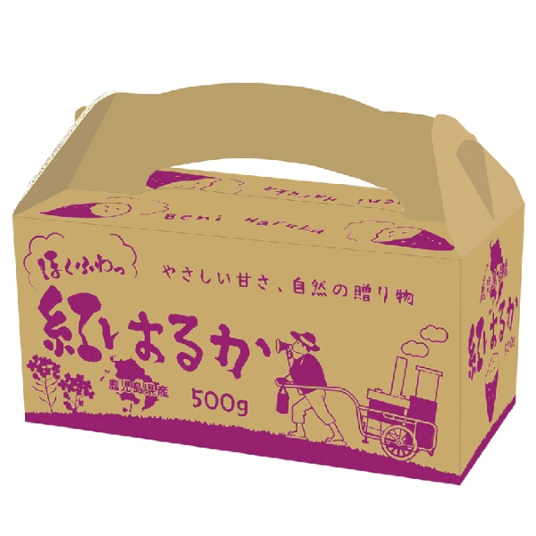 ほくふわっ　鹿児島県産紅はるかの商品画像3枚目