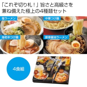 cpat-A12-2566520