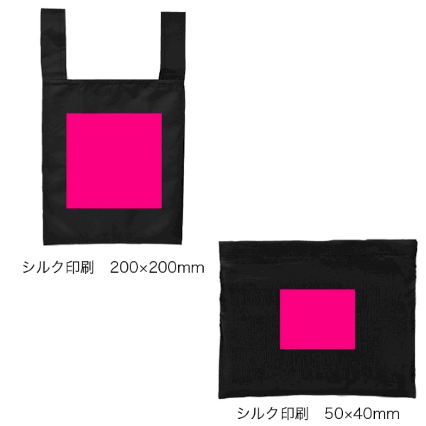 Ecolor　折りたたみマイバッグ(レッド)の商品画像3枚目