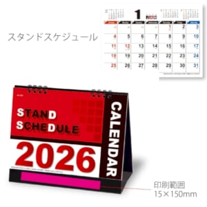 cpat-A12-2912157