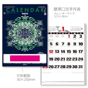 cpat-A12-2912163