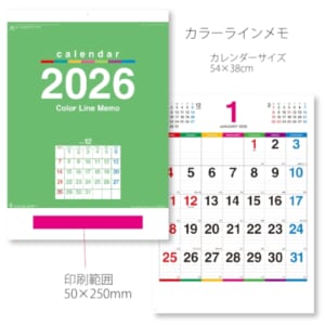cpat-A12-2912170