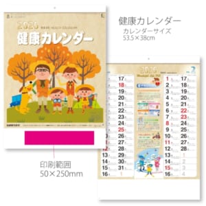 cpat-A12-2912171