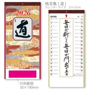 cpat-A12-2912176