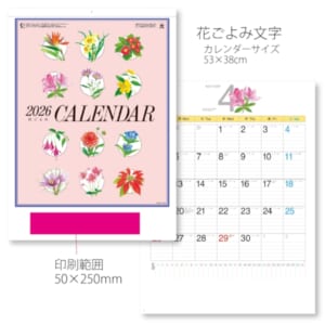 cpat-A12-2912177