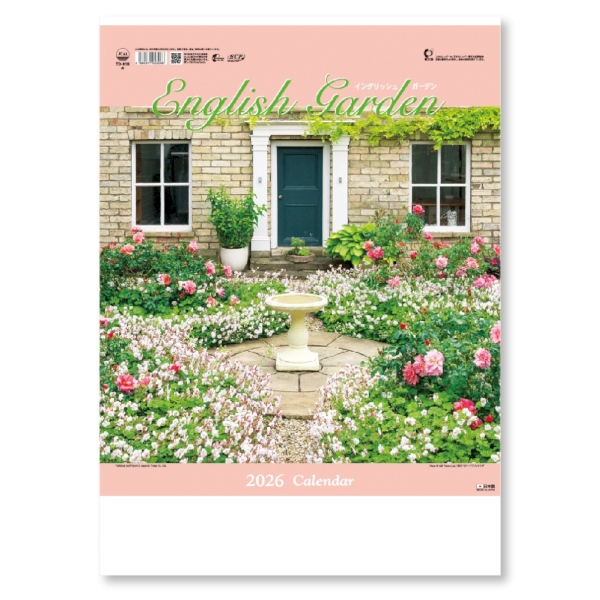 イングリッシュ・ガーデン　【1色印刷代込】【2026年 午年 壁掛けカレンダー】の商品画像2枚目