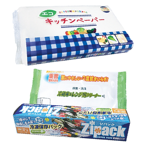 生活応援ギフト4点セットの商品画像3枚目