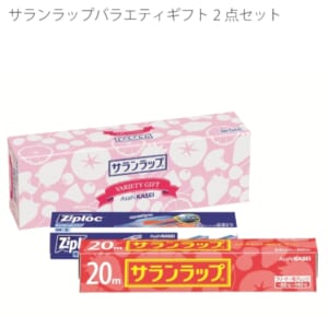 cpat-A12-2925144