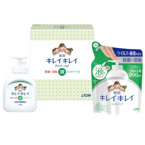 LION【10カートン】キレイキレイギフト2点セットの商品画像2枚目