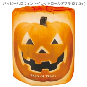 cpat-A12-2925168