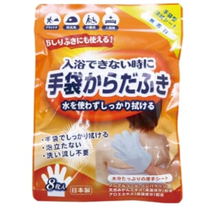 cpat-A12-2925179