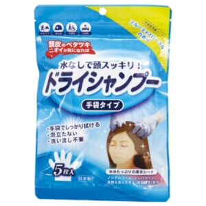 cpat-A12-2925180