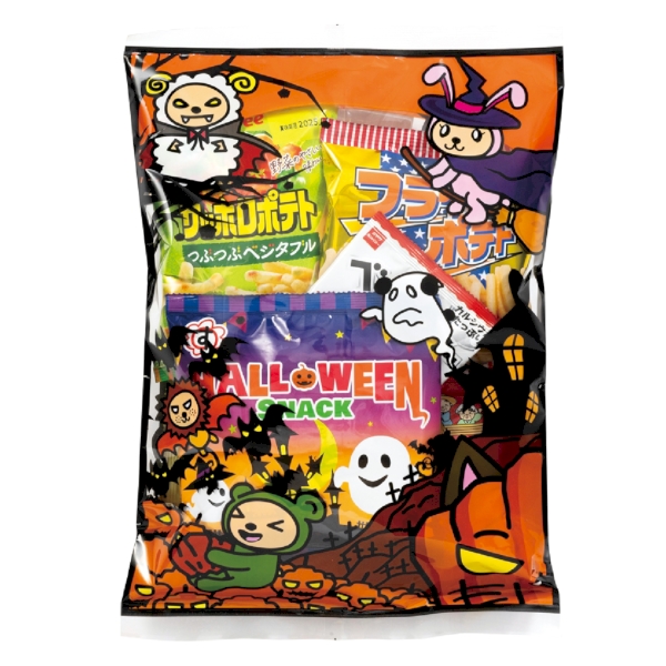 ハッピーハロウィンお菓子抽選会50人用【抽選会キット】の商品画像4枚目