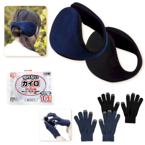 オータム&ウインターあったかグッズ抽選会30人用【抽選会キット】の商品画像5枚目