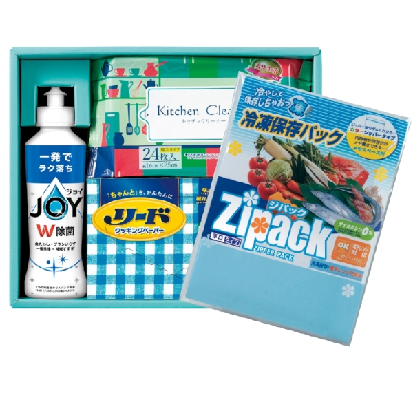 暮らし応援　デイリー日用品抽選会50人用【抽選会キット】の商品画像3枚目