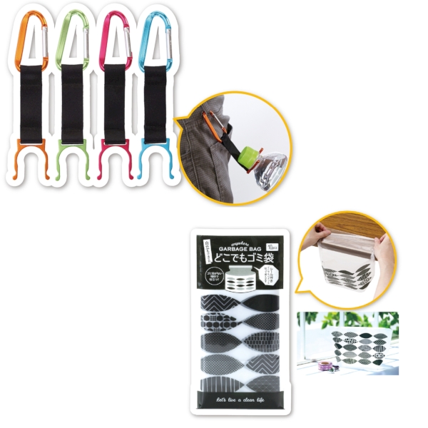 LETSアウトドア抽選会50人用【抽選会キット】の商品画像8枚目