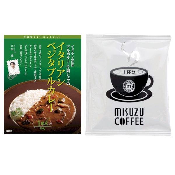 キャンプでワイワイBBQグルメ抽選会100人用【抽選会キット】の商品画像7枚目