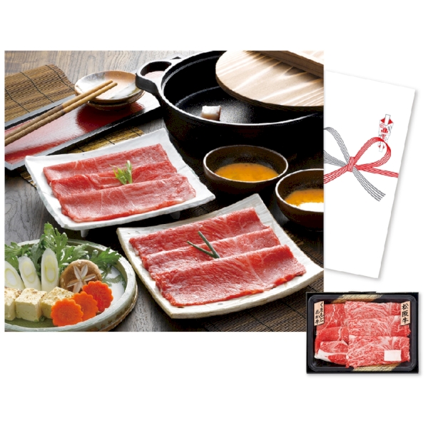 豪華産直グルメ抽選会50人用【抽選会キット】の商品画像2枚目