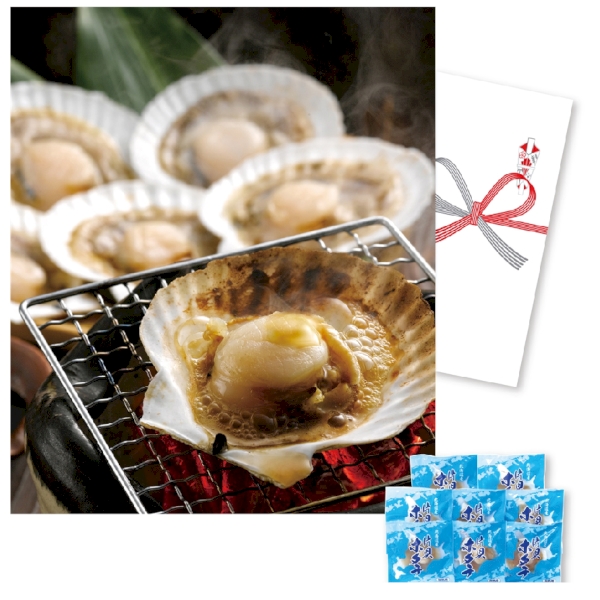 豪華産直グルメ抽選会50人用【抽選会キット】の商品画像3枚目