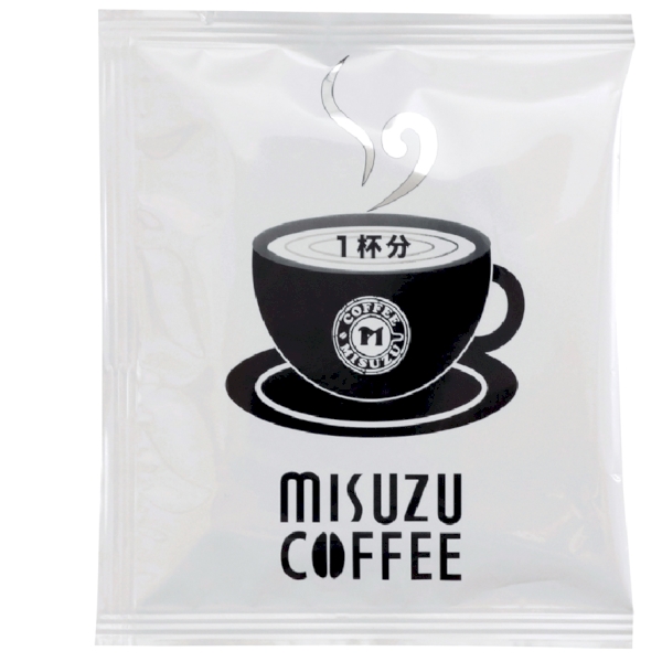 豪華産直グルメ抽選会50人用【抽選会キット】の商品画像6枚目