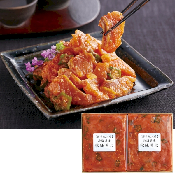 ときめき秋めき贅沢グルメ抽選会50人用【抽選会キット】の商品画像5枚目