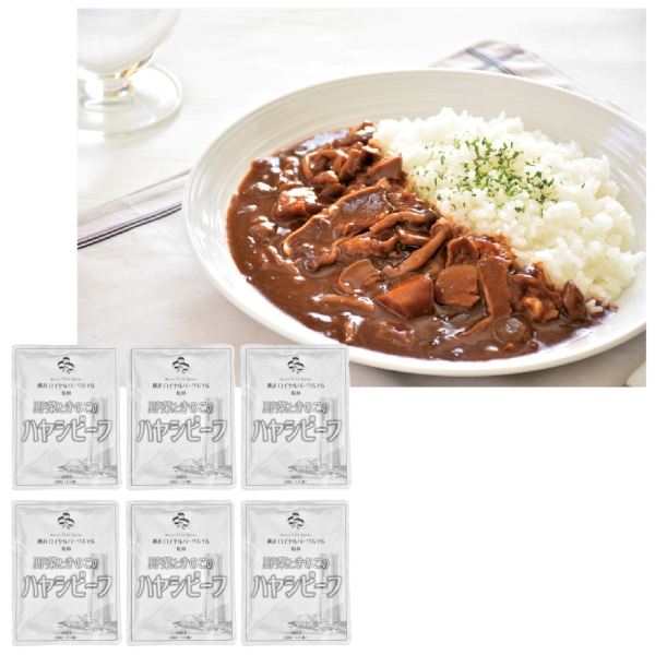 ときめき秋めき贅沢グルメ抽選会50人用【抽選会キット】の商品画像7枚目