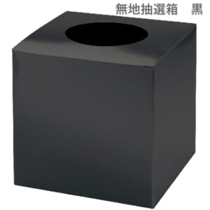 cpat-A12-2935833
