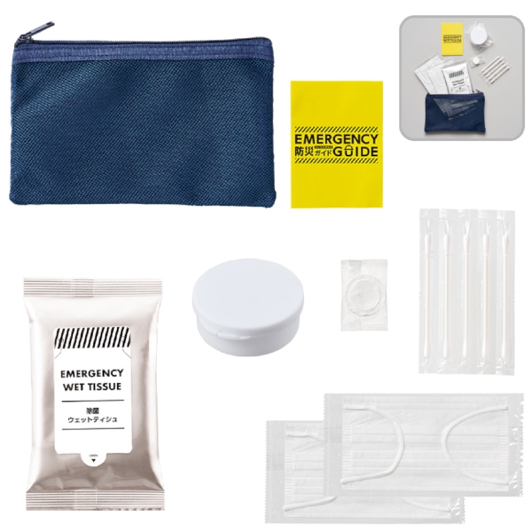 防災緊急7点セット　メッシュポーチタイプ：ネイビーの商品画像4枚目