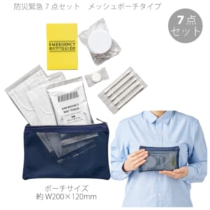 cpat-A14-TB-0004-006