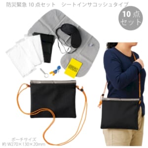 cpat-A14-TB-0005-009