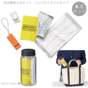 cpat-A14-TB-0006-009