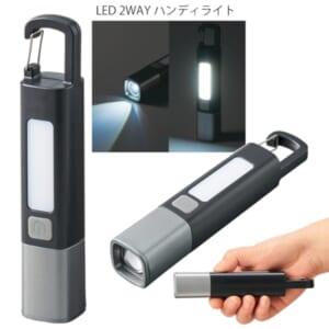 cpat-A14-TB-0007-009