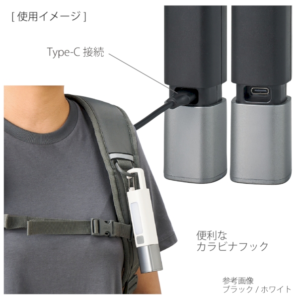 LED2WAYハンディライト：ホワイトの商品画像4枚目