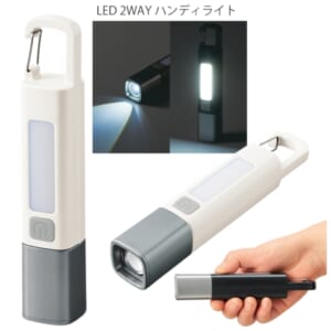 cpat-A14-TB-0007-044