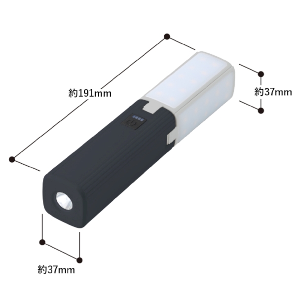 ランタンにもなるUSBハンディライト(チャージャー機能付)：ホワイトの商品画像8枚目