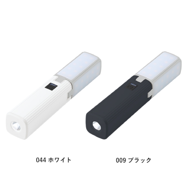 ランタンにもなるUSBハンディライト(チャージャー機能付)：ホワイトの商品画像9枚目