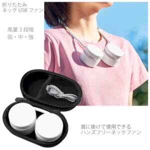 cpat-A14-TC-0014-044