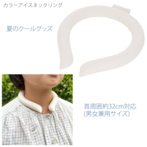 cpat-A14-TC-0015-028