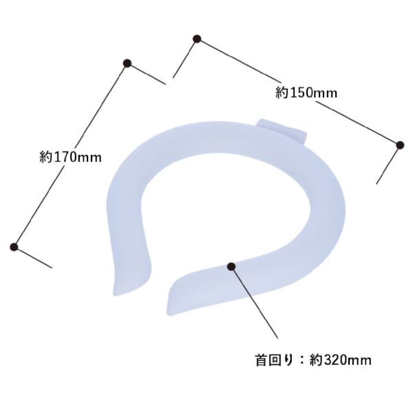 カラーアイスネックリング：ライトブルーの商品画像4枚目