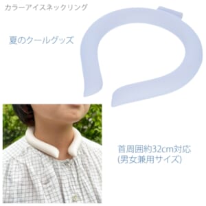 cpat-A14-TC-0015-034