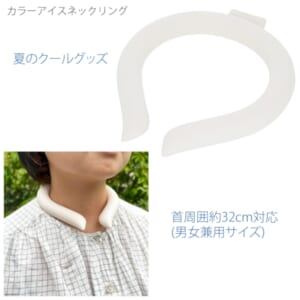 cpat-A14-TC-0015-044